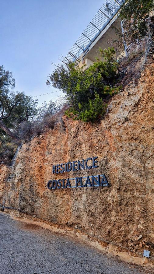 Unique - Costa Plana * Cap-d'Ail